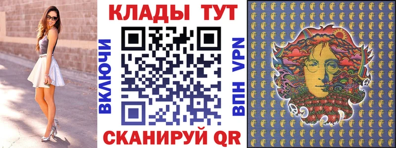 Купить Канабис  МЕФ  Кокаин  Гашиш  Гаврилов-Ям