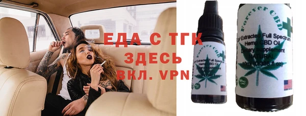 твердый Арсеньев